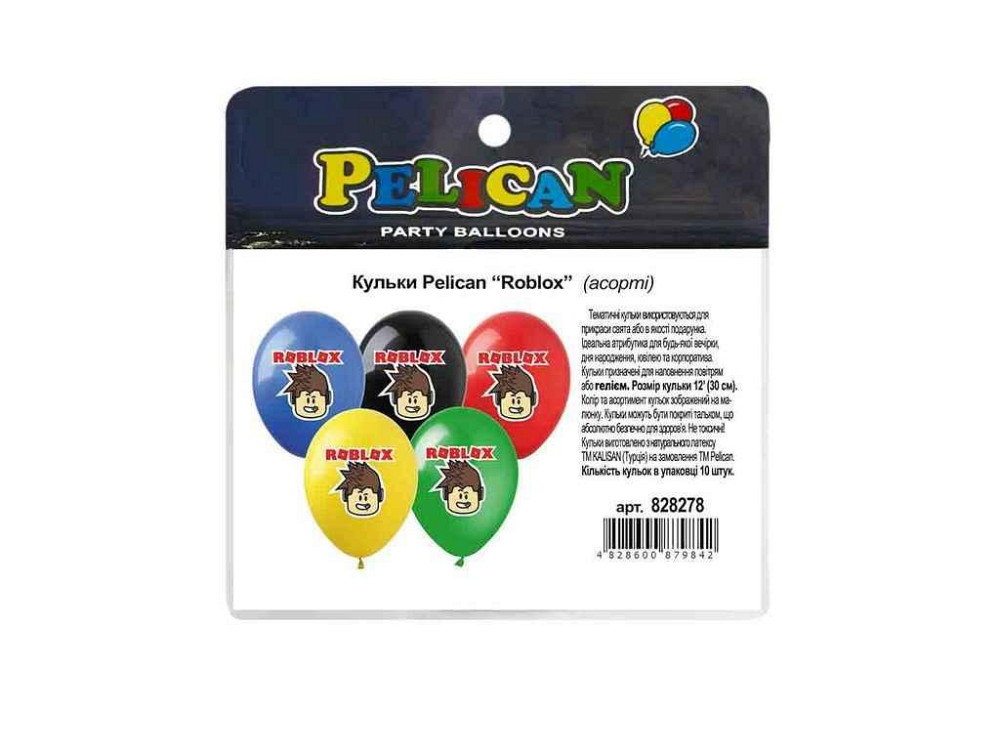 Шарики 12 (30 см) Roblox (10шт/уп) ассорти 1-стор. ТМ PELICAN Киев - изображение 1