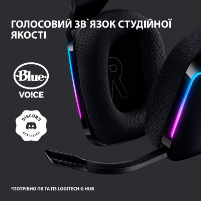 Навушники Logitech G733 Lightspeed Wireless RGB Gaming Headset Black (981-000864) Вінниця - фото 2