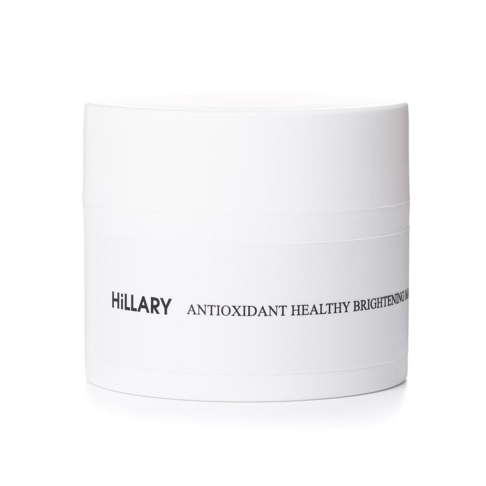 Антиоксидантна маска для рівного тону шкіри з вітаміном С Hillary Vitamin C Antioxidant Healthy Brightening Mask, 50 мл Київ - фото 3