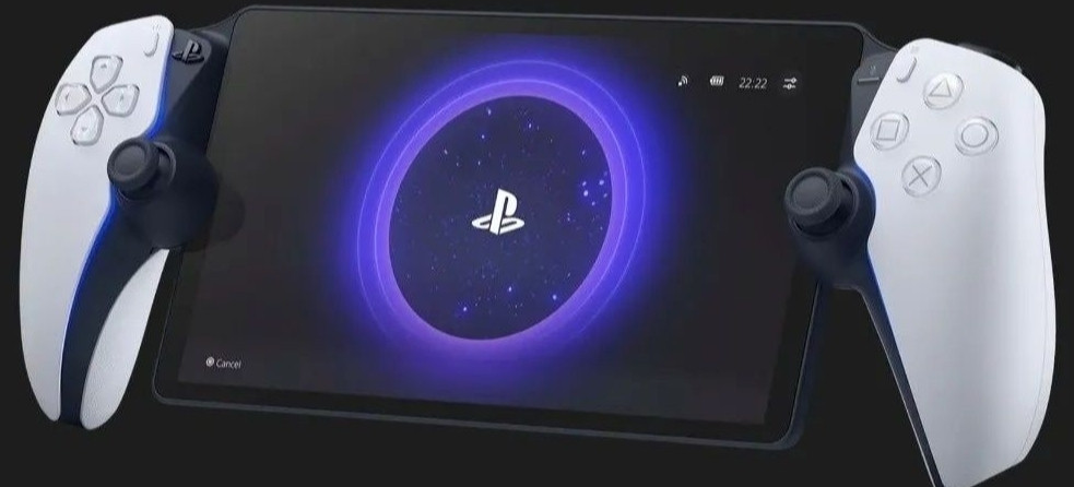 Портативна консоль Sony PlayStation Portal Remote Player Whit. Київ - фото 4