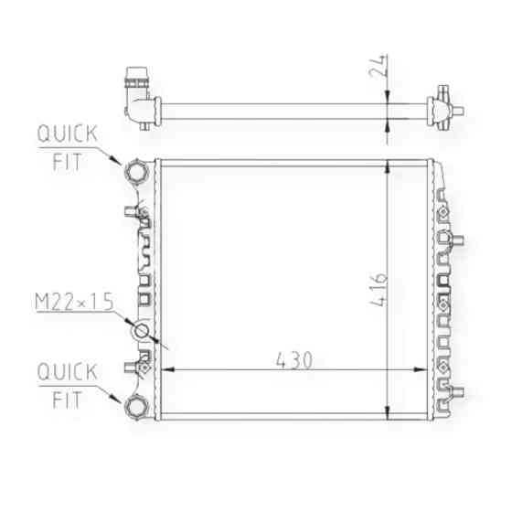 Радіатор охолодження двигуна автомобіль Фольцваген Polo, автомобіль Шкода Rapid, Fabia 1.0-2.0 99- Мукачево