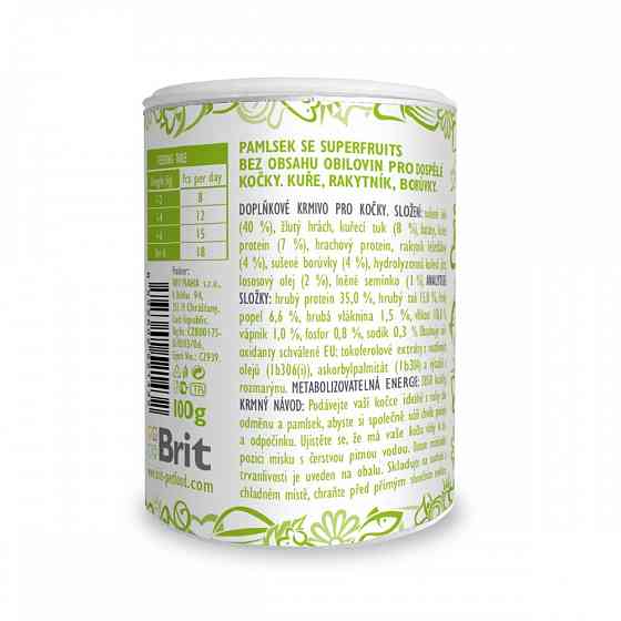 Лакомства для кошек Brit Care Cat Snack Superfruits Chicken, курица 100 г Винница