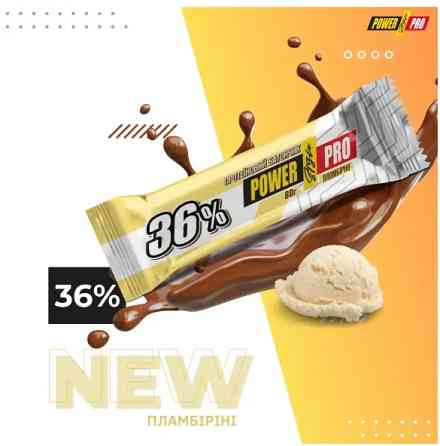 Протеиновый батончик  Power Pro Protein Bar 36%  20x60g Пломбир Киев