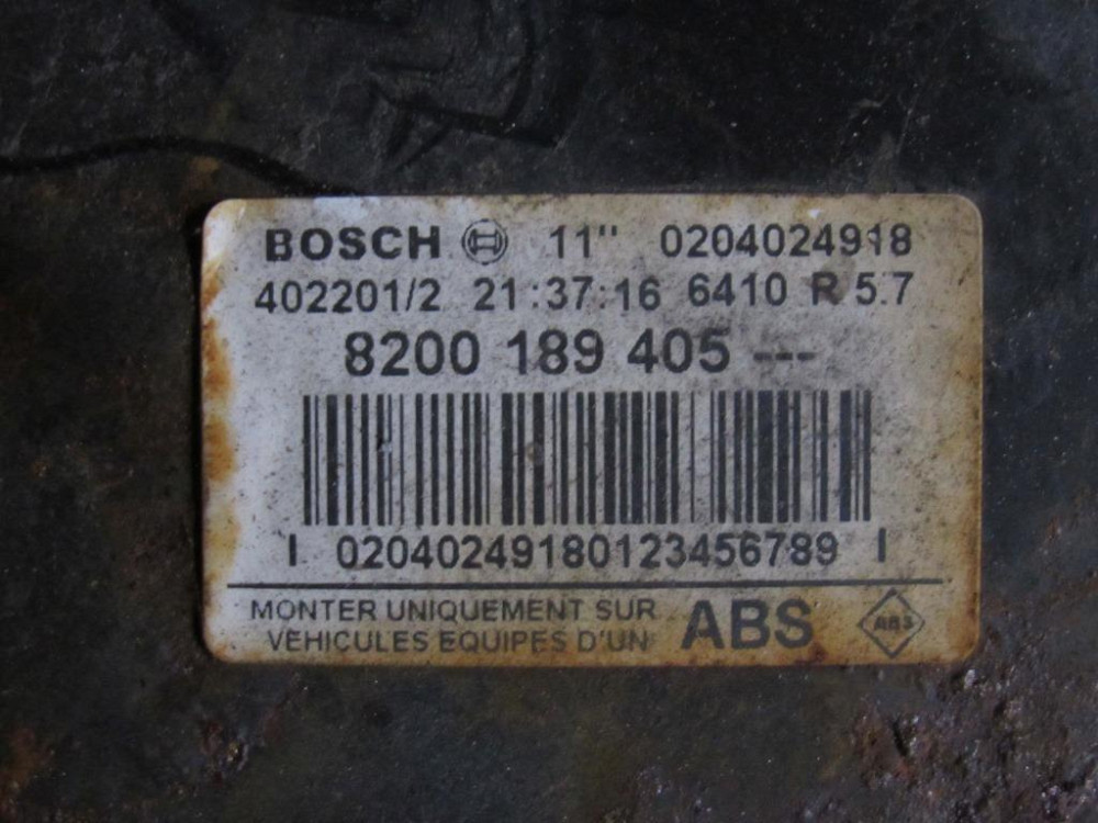 Вакуумний підсилювач гальм Renault Master 2003-2010 (8200189405) Ковель - фото 2