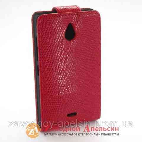 Чохол книжка Nokia X2 RM-1013 Chic Case red Одеса