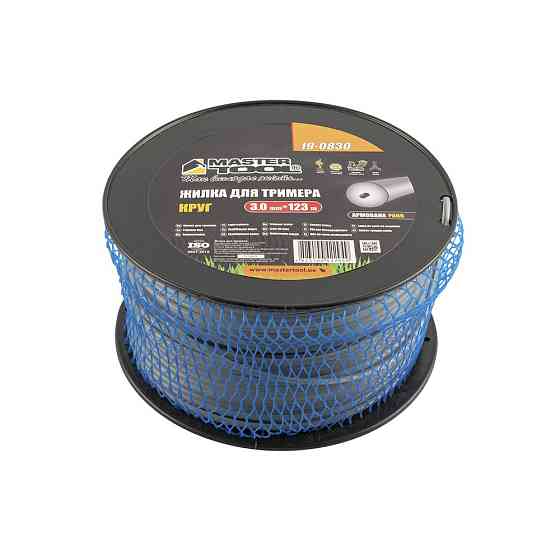Жилка для тримера MASTERTOOL КРУГ АРМОВАНИЙ 3.00 мм 123 м котушка 19-0830 Коломия
