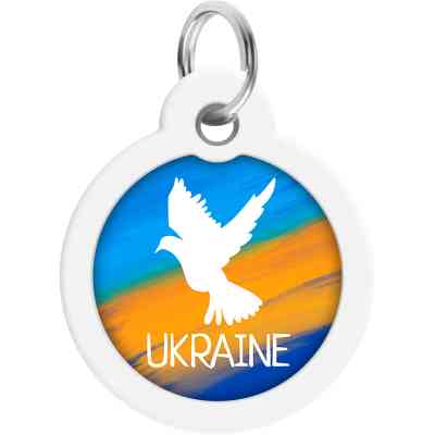 Адресник для животных WAUDOG Smart ID с QR паспортом "Флаг", круг 30 мм (230-0229) Винница