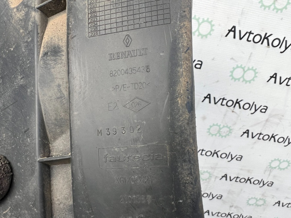 Кронштейн кріплення заднього бампера правий Renault Kangoo 2008-2015 (8200435438) Ковель - фото 2