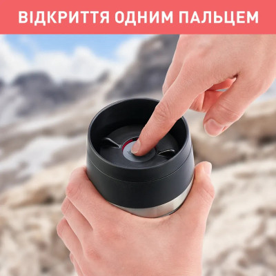 Термокружка Tefal Travel Mug Classic Twist, 360мл, нержавіюча сталь, кораловий (N2024410) Винница - изображение 6
