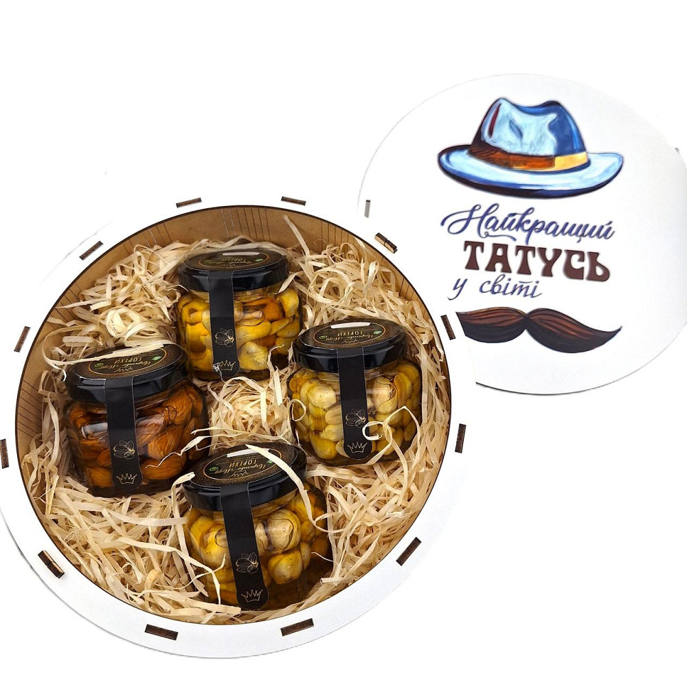 Подарунок батьку No234 на день народження, Новий рік, День захисника, День Тата, Миколая, Ювілей, Різдво. Одеса - фото 7