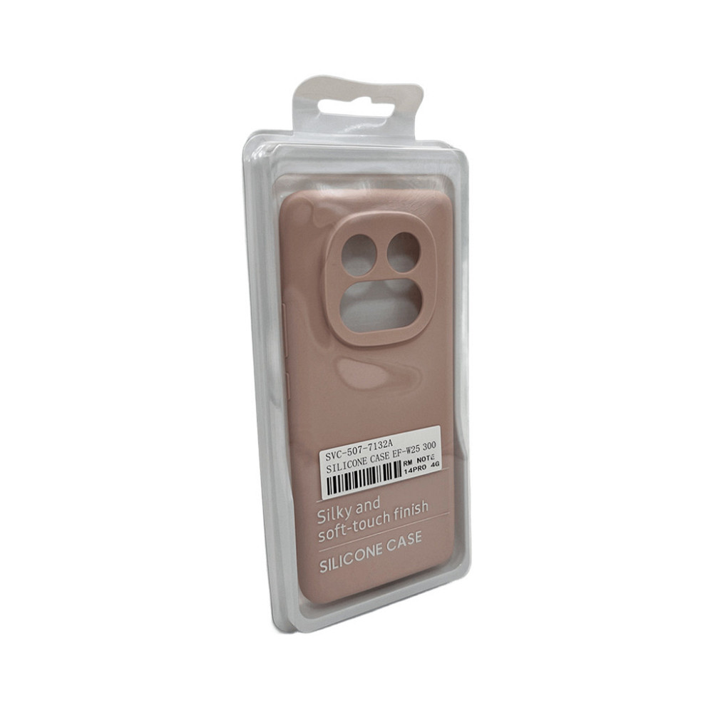 Чехол для Xiaomi Redmi Note 14 Pro, песочный цвет Киев - изображение 1