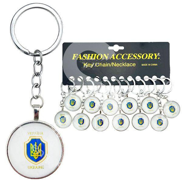 Брелок металлический Украина 12 шт Киев - изображение 1