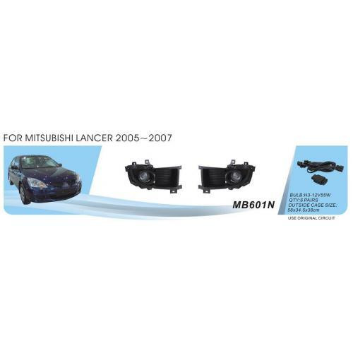 Дополнительные фары Mitsubishi Lancer 2005-2007 MB-601N H3 12V 55W с электропроводкой Харьков - изображение 1