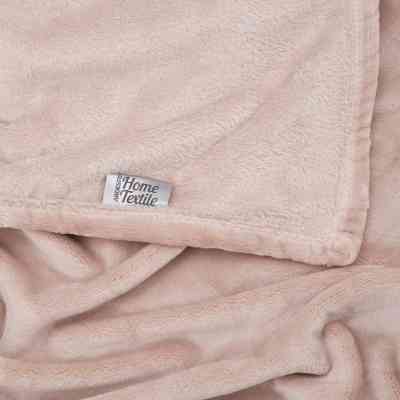 Покривало Ardesto Delicate 160х200см, 100% поліестер, бежевий (ART0201DE) Вінниця