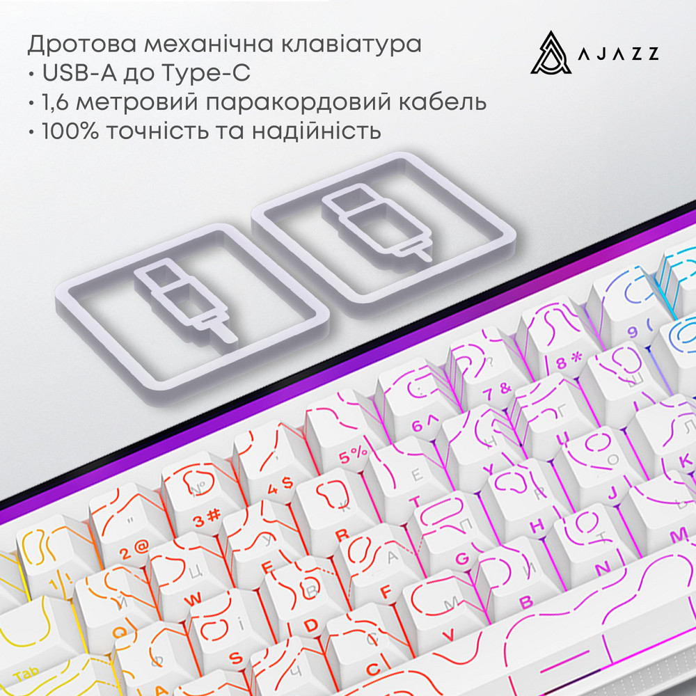 Клавіатура Ajazz NK68 Red Switch White USB-C (NK68-R-S-W) ( 20881 ) Харків - фото 14