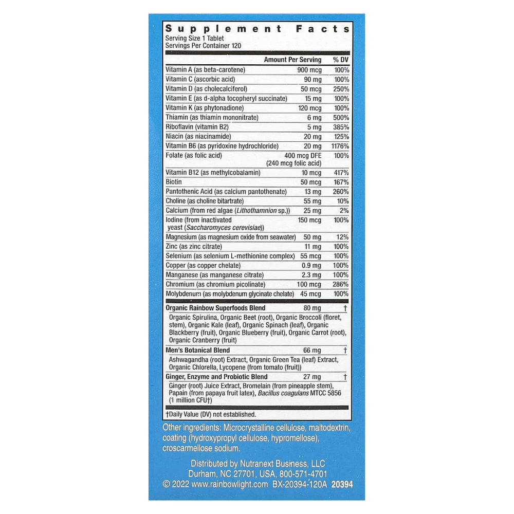 Мультивитамины для мужчин Rainbow Light Men's Multivitaminодна 120 таб Киев - изображение 3