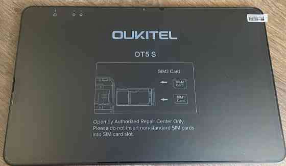 Планшет OUKITEL OT5S 6/256Gb. Grey. Київ