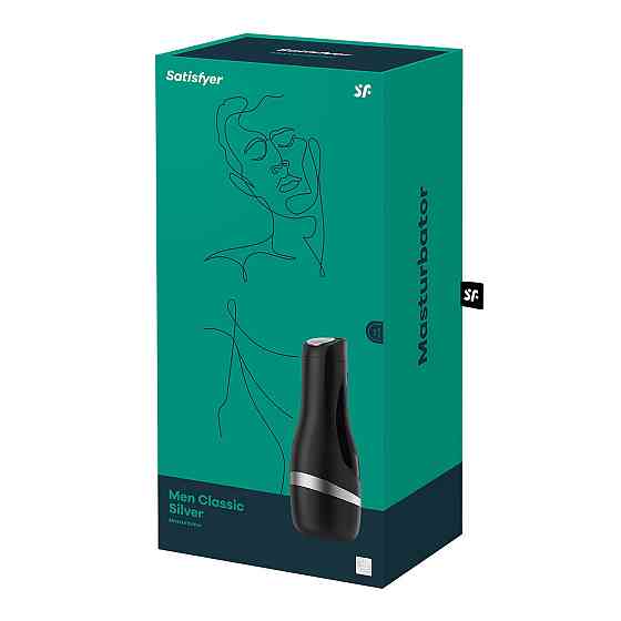 Мастурбатор Masturbator Satisfyer Men Classic (Silver) Sex Aura Київ