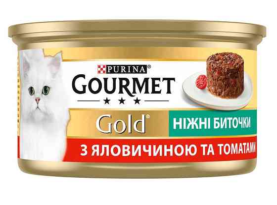 Консерва для котів Gourmet Gold (Гурме Голд) Ніжні Биточки з яловичиною і томатом 85 г Purina Вінниця