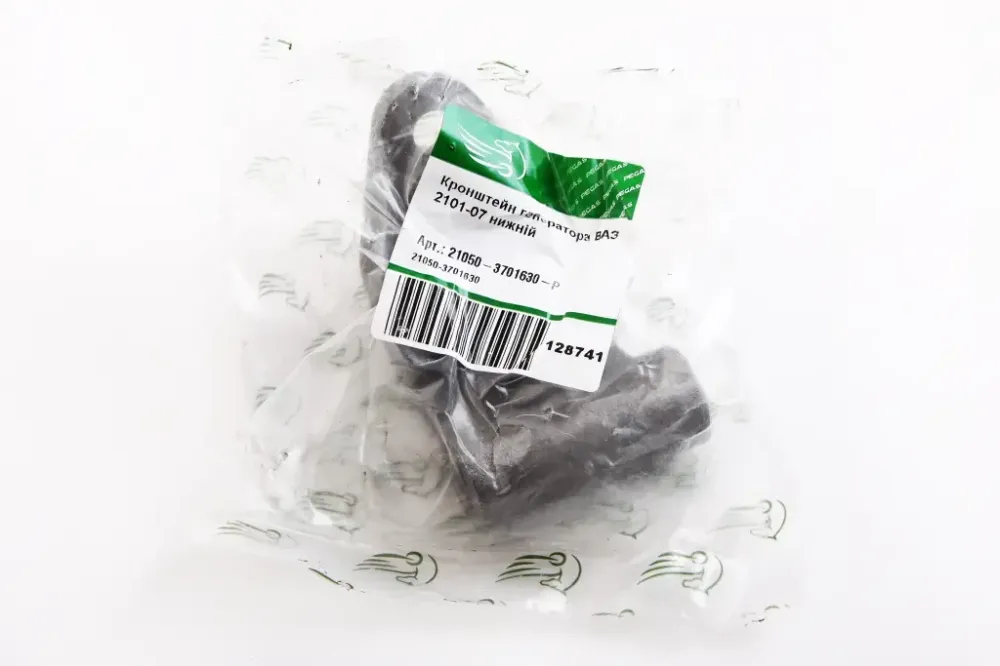 Кронштейн генератора 2105 нижний Pegas Винница - изображение 4