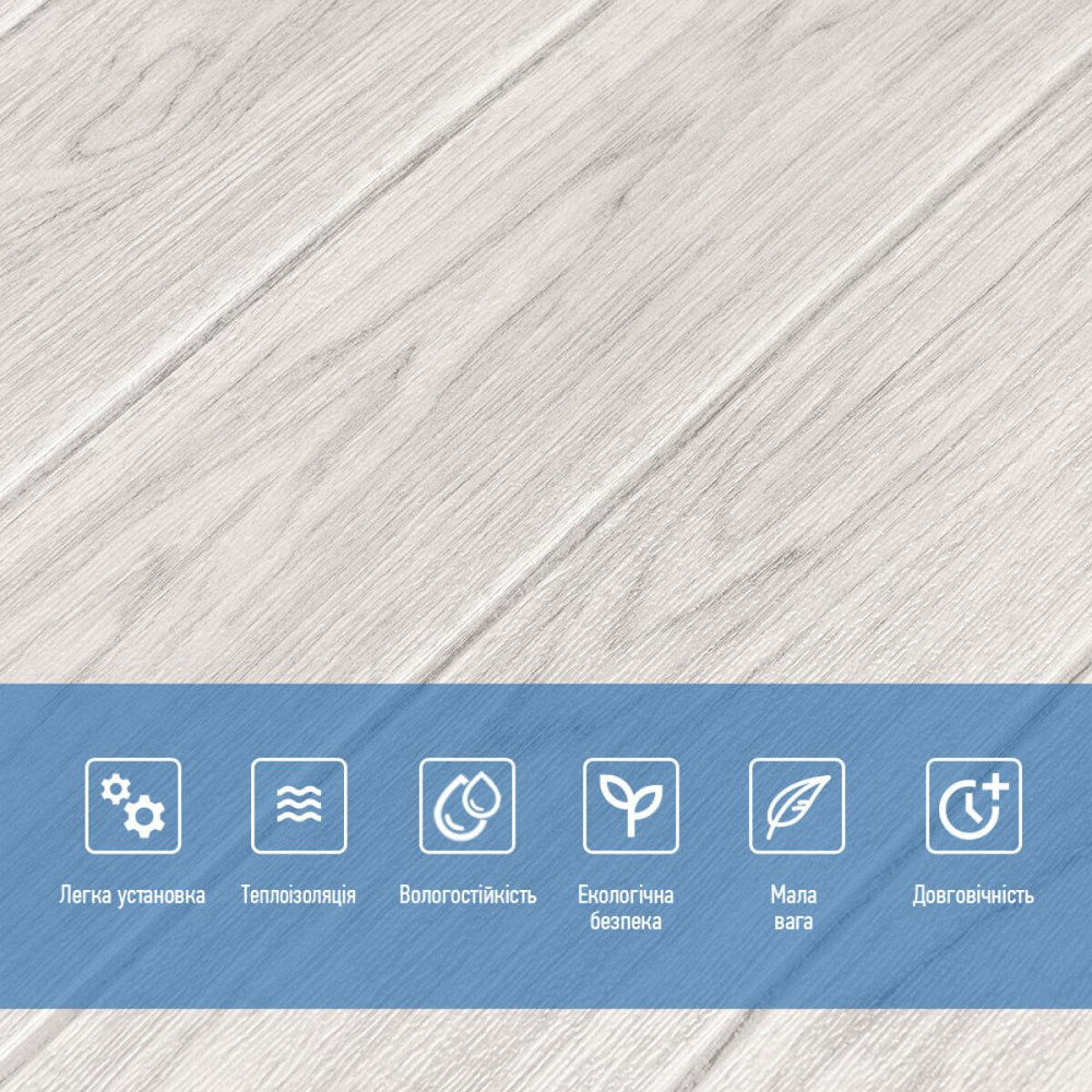 Самоклеющаяся декоративная 3D панель 700x700x4мм Белое дерево (383) SW-00000652 Киев - изображение 9