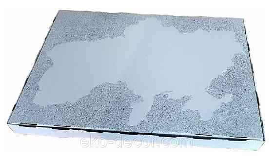 Дерев'яний настінний годинник "Сили Безпілотних Систем" 50*34 см Київ