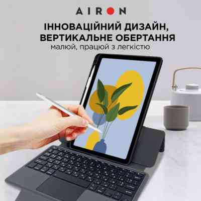 Чехол для планшета AirOn Premium Lenovo Tab M10 Plus 3Gen 2022 10.6" with Keyboard (4822352781100) Винница