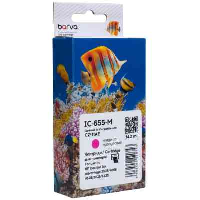 Картридж Barva HP 655 (CZ111AE) 770 c, Magenta (IC-655-M) Вінниця