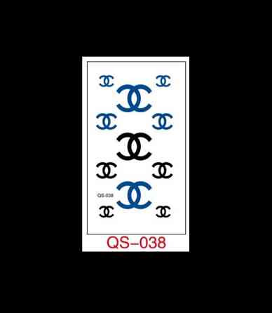 Переводная татуировка на тело - размер стикера 10*6см Киев