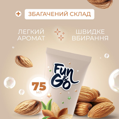 Крем для рук Fun&amp;Go Almond 75 мл (4820204702007) Вінниця - фото 3