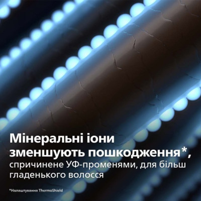 Фен Philips BHD530/00 Винница - изображение 12