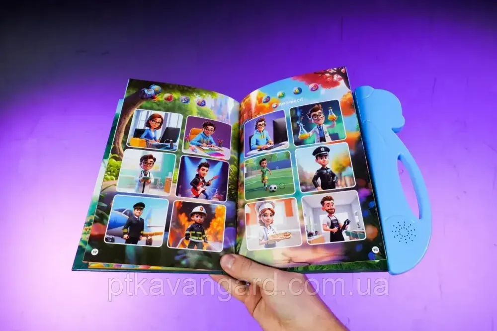 Книга інтерактивна "Чарівний віммельбух" розвиваюча навчальна "WToys" 35818 українськомовна, сенсорні кнопки Хмельницький - фото 8