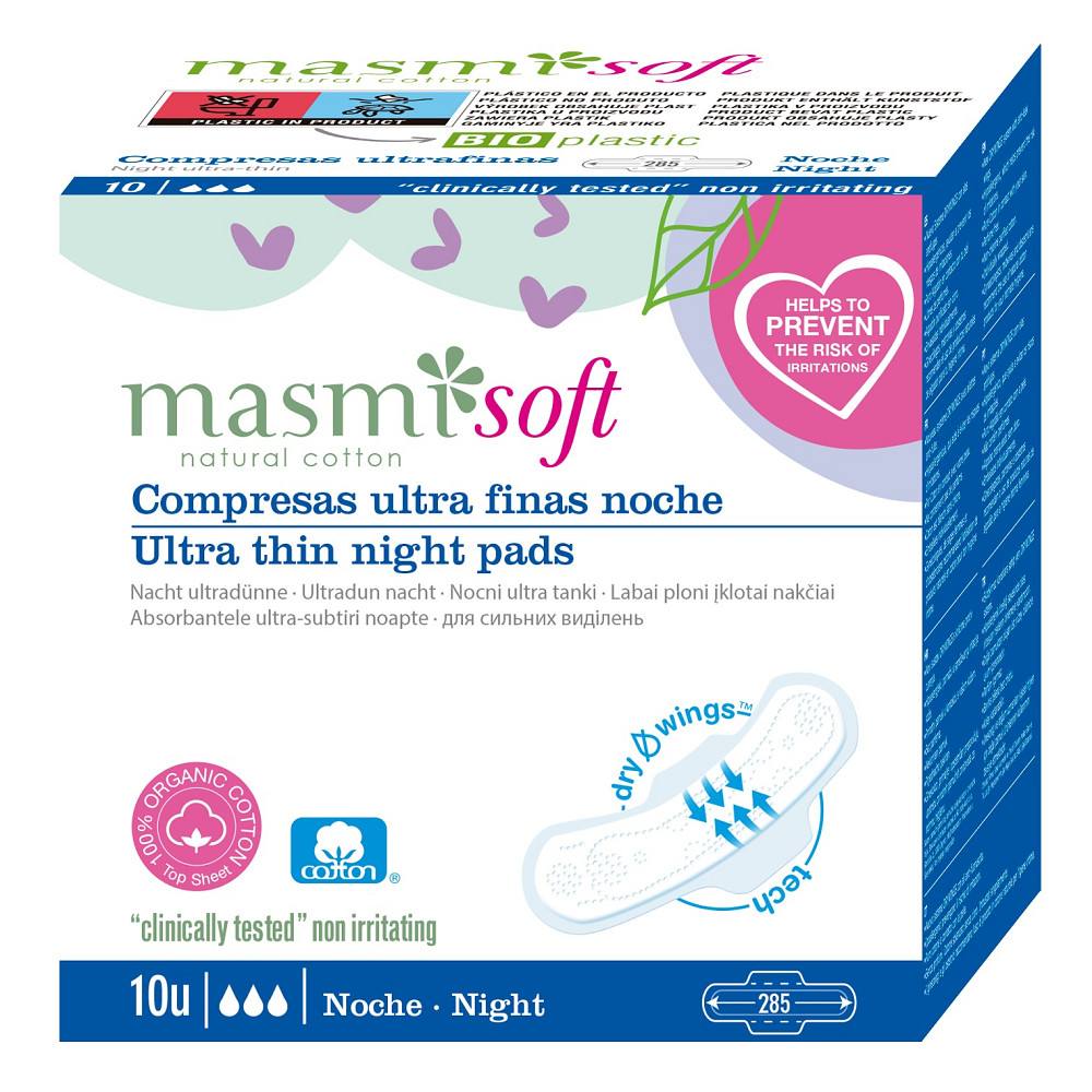 Прокладки Soft для сильных выделений, ультратонкие гигиенические, с крылышками Masmi 10 шт. Киев - изображение 2