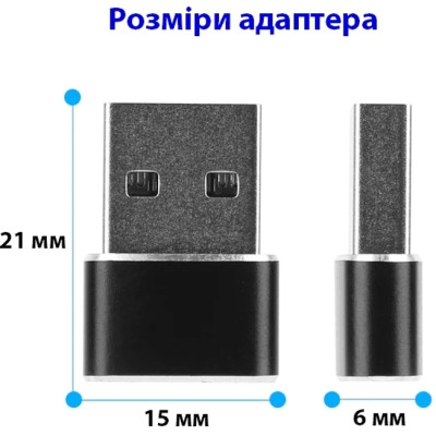 Переходник USB-C Female to USB-A Male OTG Dynamode (DM-AD-USB-CA) Винница - изображение 9