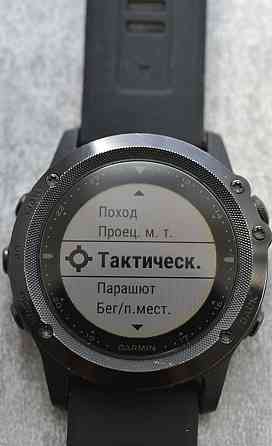 Смарт-Часи Garmin Tactix Bravo військова серія, сапфірове скло. Київ