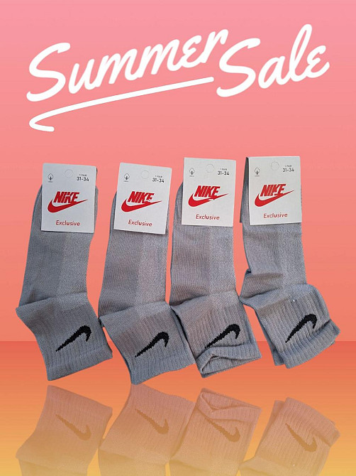 Дитячі якісні бавовняні шкарпетки Сірого кольору середньої висоти в наборі 4 штук Nike. Розмір 31-34 Київ - фото 1