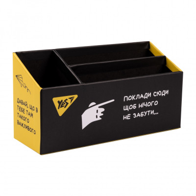 Настільний набір Yes Не ускладнюй! (450127) Вінниця - фото 1