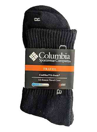 Чоловічі теплі термошкарпетки з махровим слідом розмін 41-45 Київ