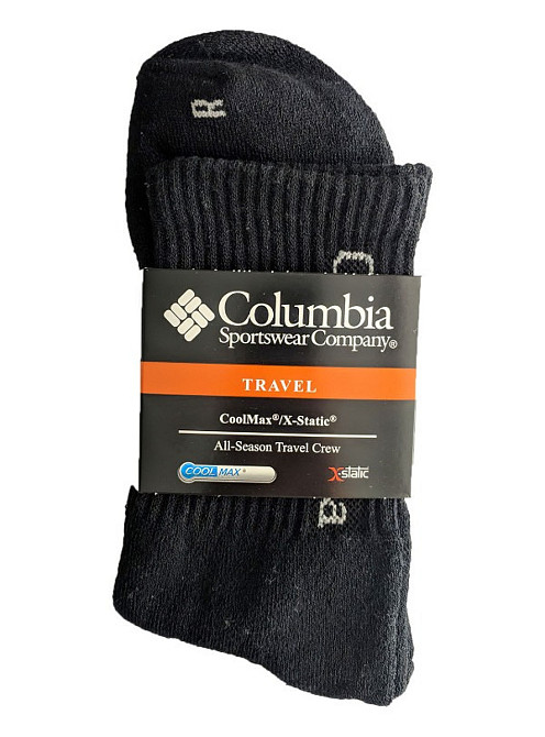 Чоловічі теплі термошкарпетки з махровим слідом розмін 41-45 Київ - фото 1