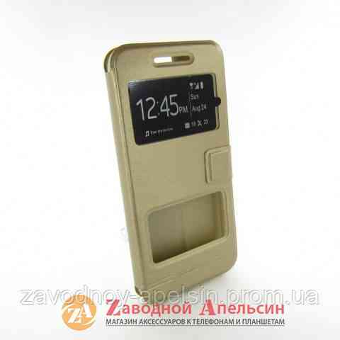 Чохол книжка HTC One A9 Smart Case gold Одеса