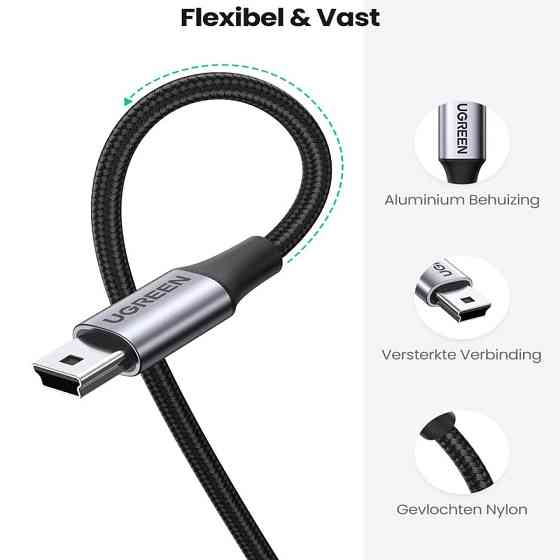 Кабель Ugreen USB-A to Mini USB 2.0 US375 80796 (Чорний, 2м) Николаев