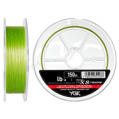 Шнур YGK Frontier Braid Cord X8 150m Green 2.0/0.235mm 30lb/13.5kg (5545.02.99) Вінниця - фото 2