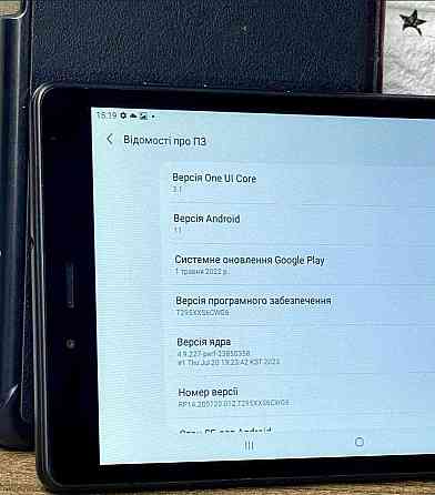 Планшет Samsung 32Gb. LTE (GPS) 8 дюймов. Харьков