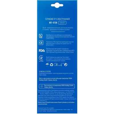 Термометр Longevita MT- 4726 Винница