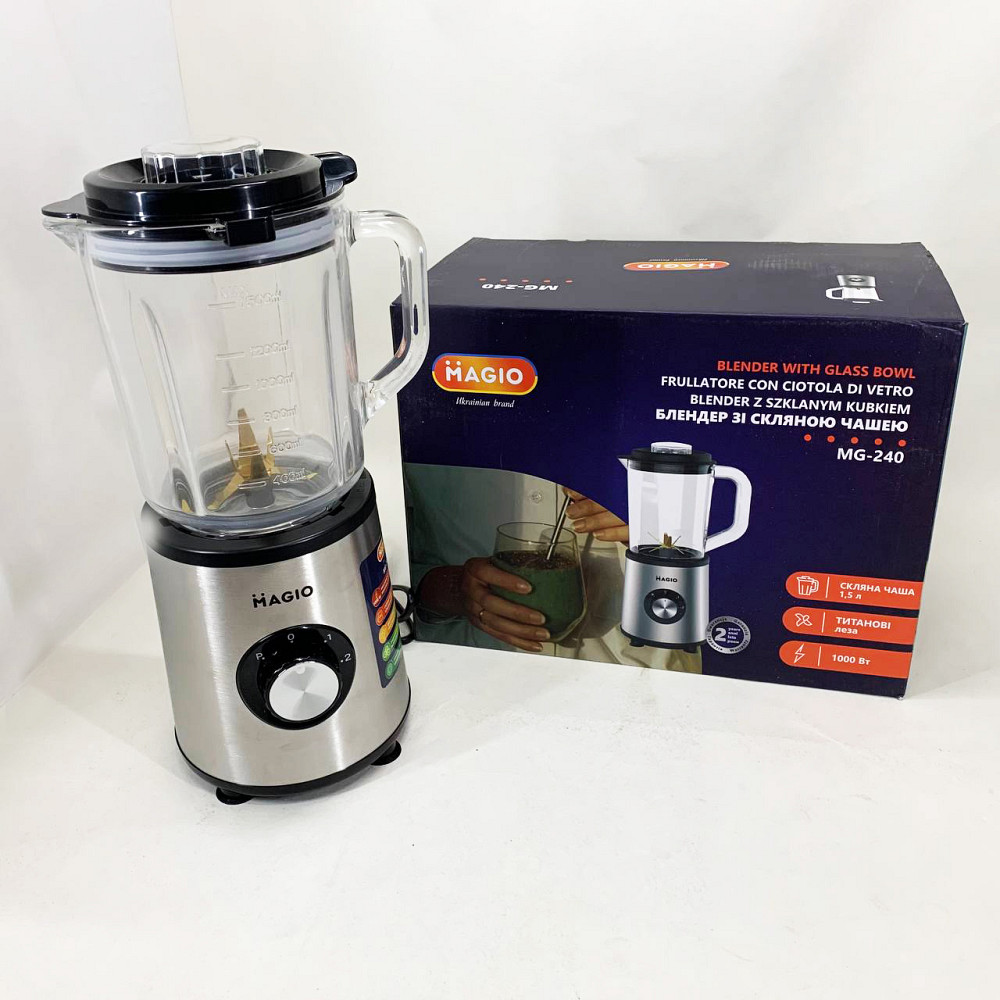 Блендер переносний MAGIO, Подрібнювач продуктів зі скляною чашею, Блендер чоппер подрібнювач JR-72 Львів - фото 9