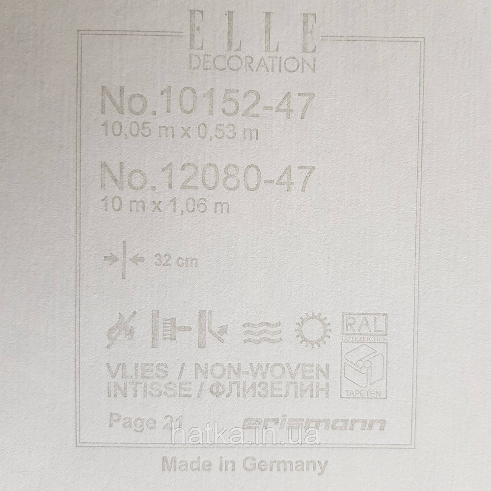 Шпалери метрові вінілові на флізелін дизайнерські Erismann Elle геометрія абстракція смуги сріблом на чорному Київ - фото 4