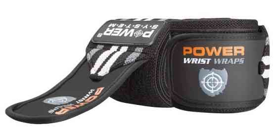 Кистьові бинти Power System PS-3500 Wrist Wraps Grey/Black Киев
