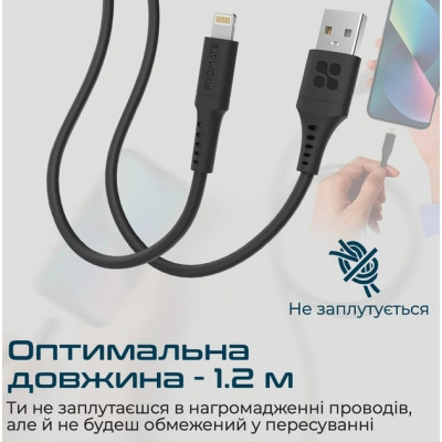 Дата кабель USB 2.0 AM to Lightning 1.2m 2.4A PowerLink-Ai120 black Promate (powerlink-ai120.black) Вінниця - фото 3