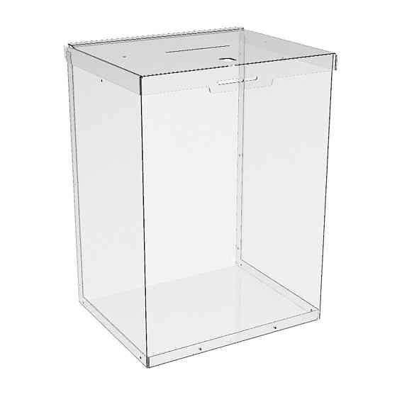 Ящик EKOSTAR с замком для пожертвований и сбора денег 250x200x340. Объем 17 литров Киев