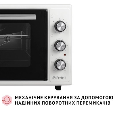 Електропіч Perfelli MIRAGE 48 WHITE Вінниця - фото 9